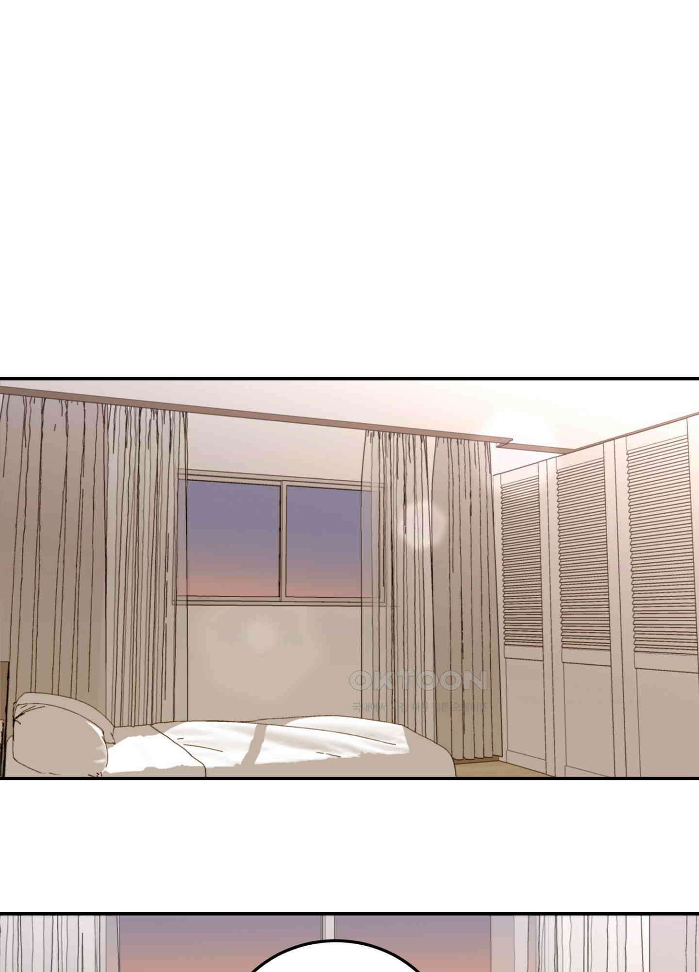 반했어요, 대리님 23화 19