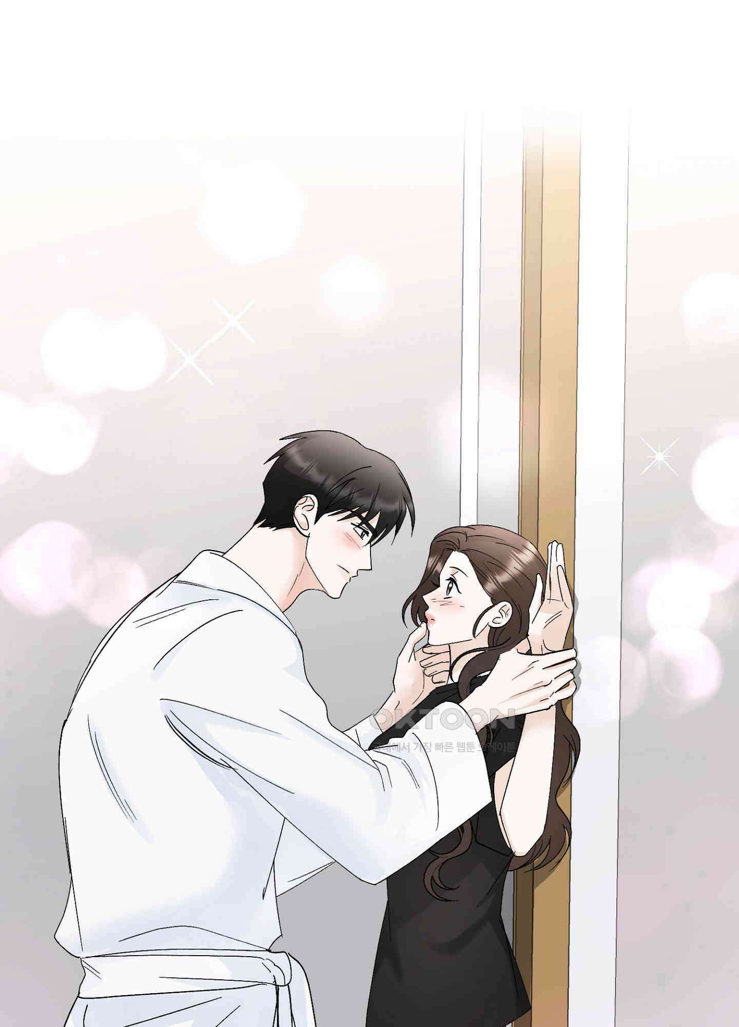 반했어요, 대리님 34화<시즌1 최종화> 2