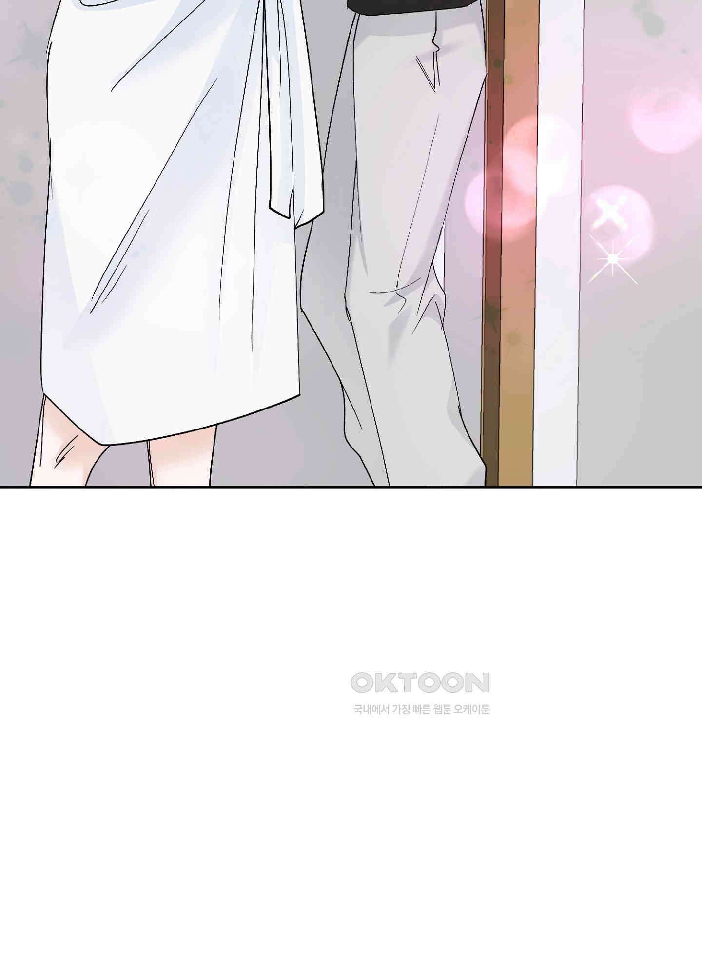 반했어요, 대리님 34화<시즌1 최종화> 3