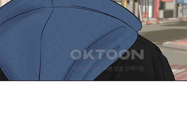 남이 하는 연애사 5화 14
