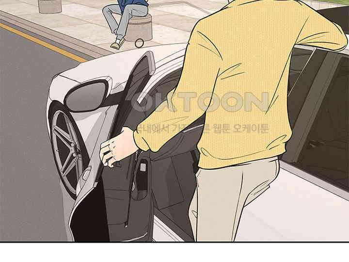 남이 하는 연애사 16화 61