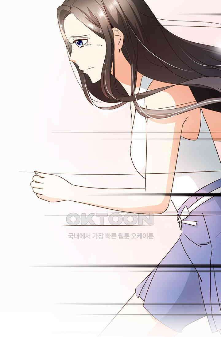 다시 돌아온 복수 38화 39