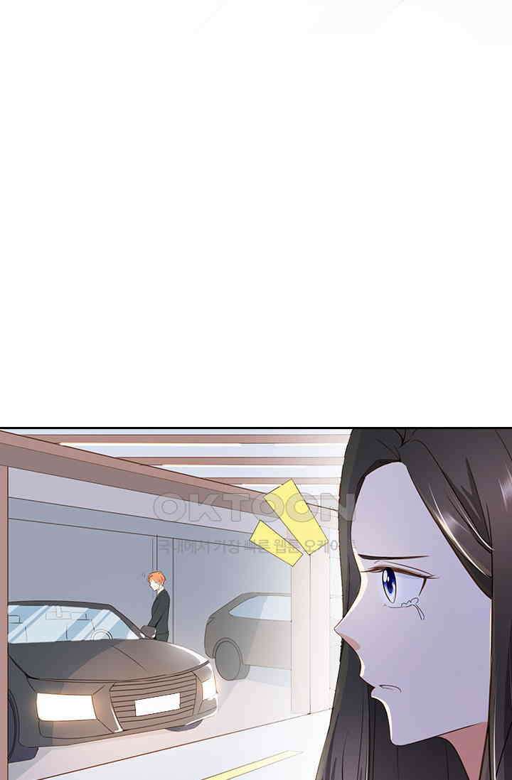 다시 돌아온 복수 38화 40