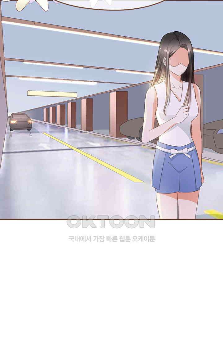 다시 돌아온 복수 38화 46