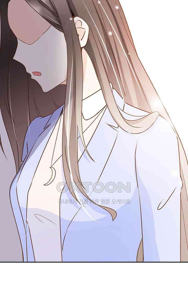 다시 돌아온 복수 51화 7