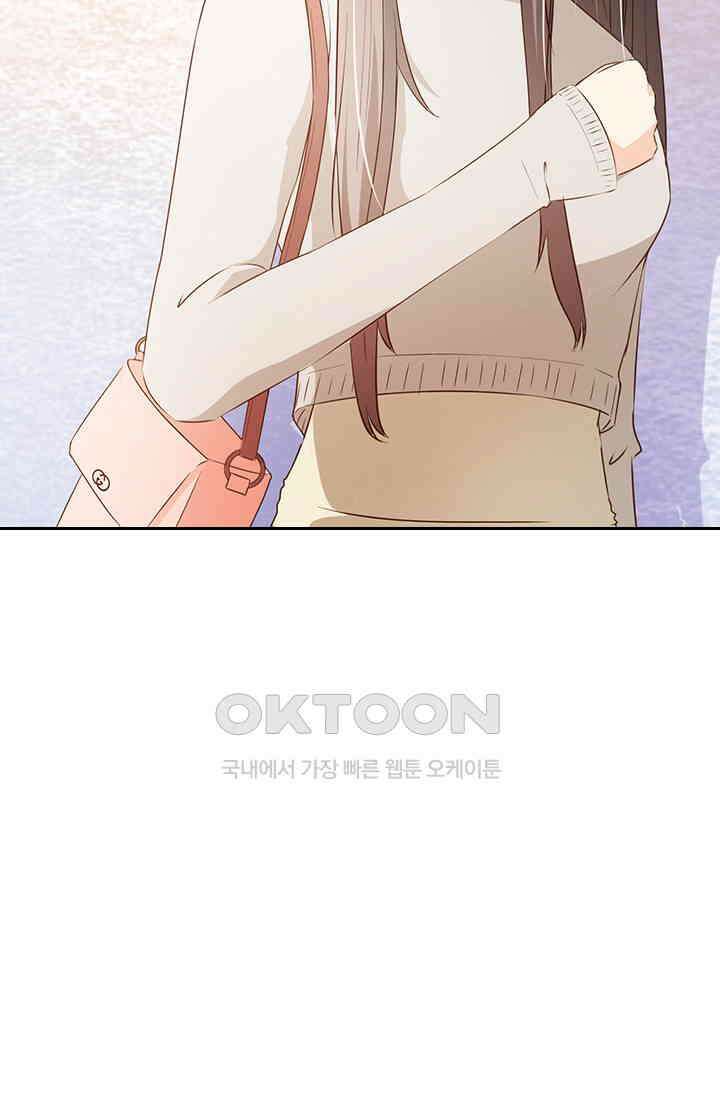 다시 돌아온 복수 60화 8