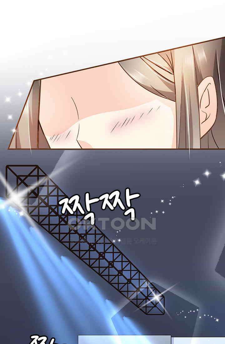 다시 돌아온 복수 64화 2