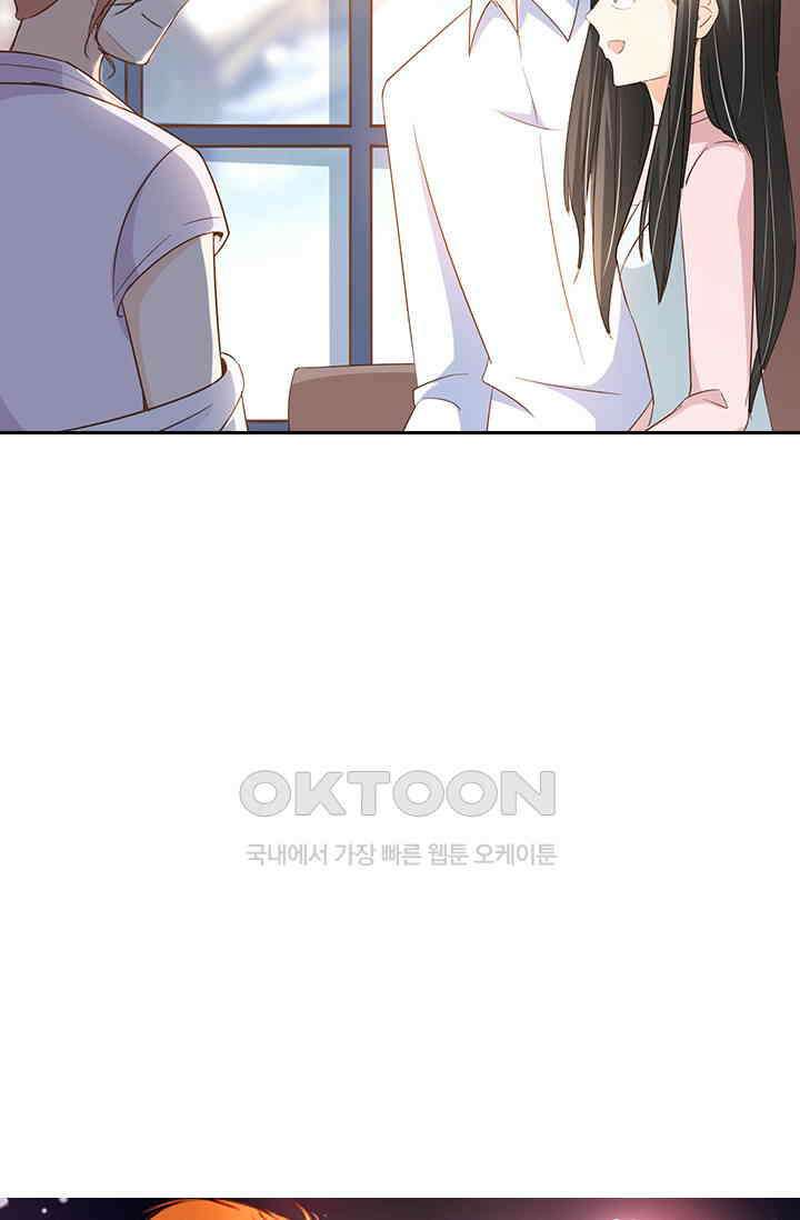 다시 돌아온 복수 100화 5