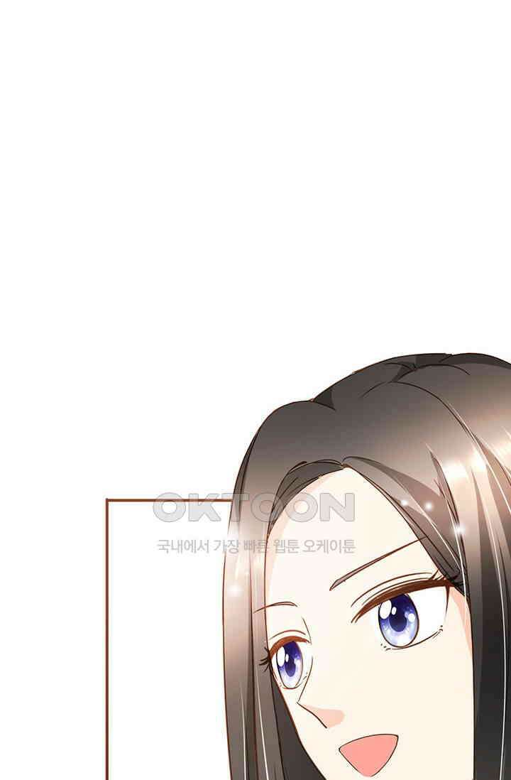 다시 돌아온 복수 100화 7