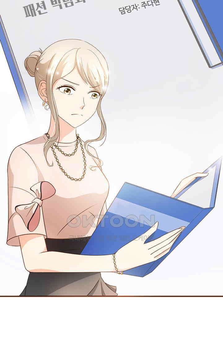 다시 돌아온 복수 100화 18