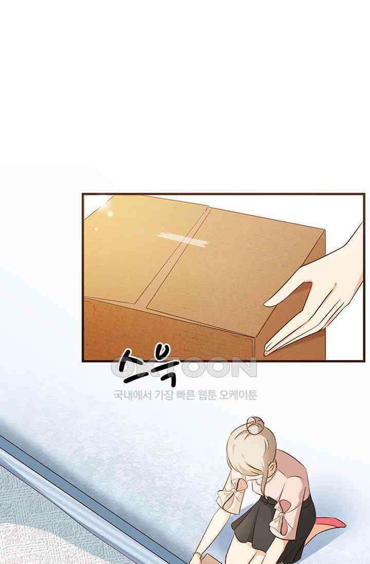다시 돌아온 복수 100화 20
