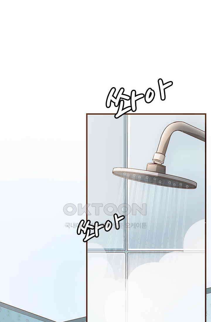 다시 돌아온 복수 100화 34