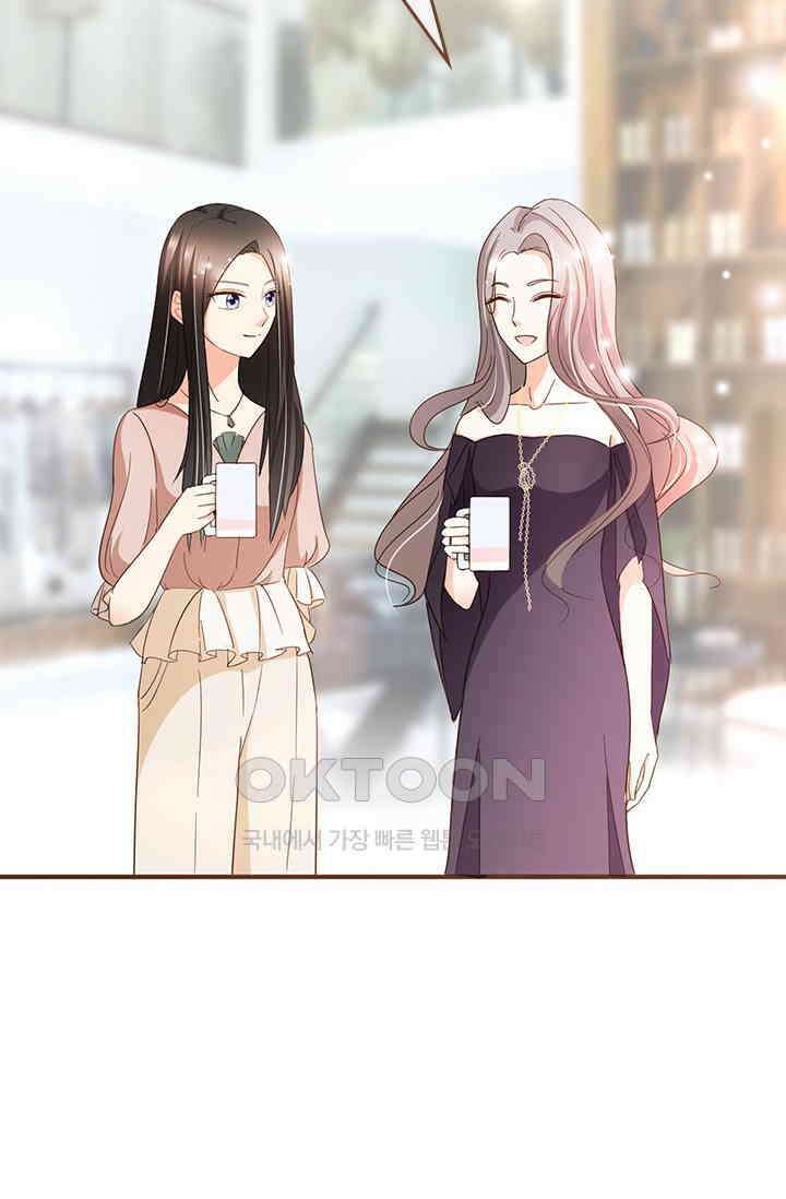 다시 돌아온 복수 111화 7