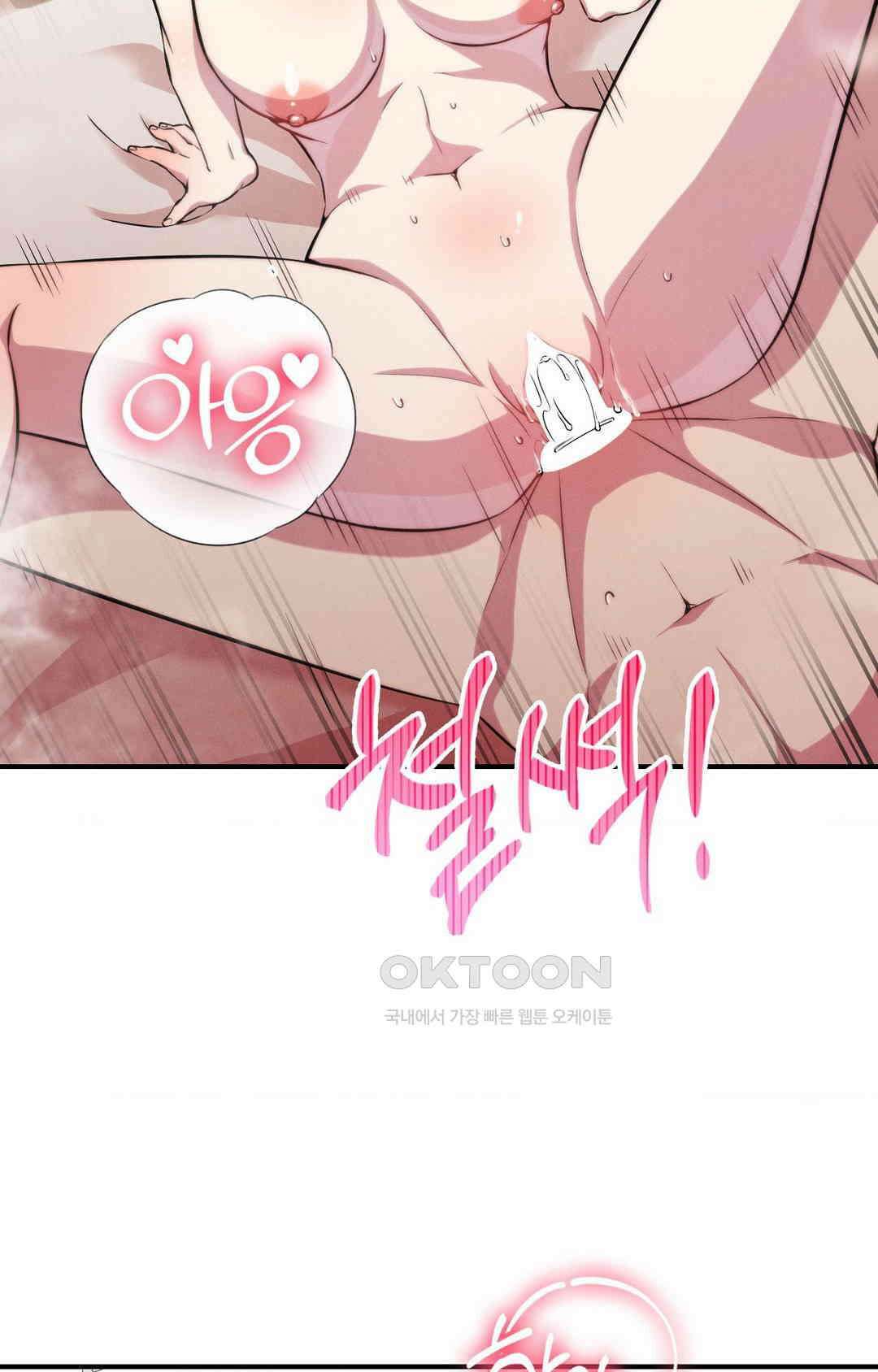 세커플 기억 되짚기 2