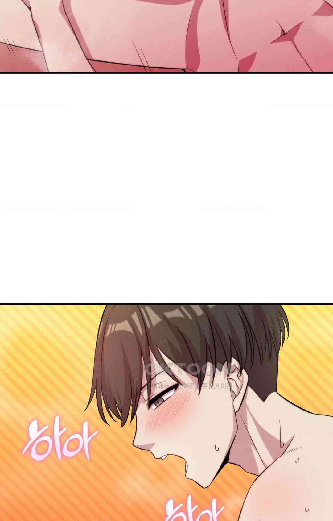 세커플 기억 되짚기 4