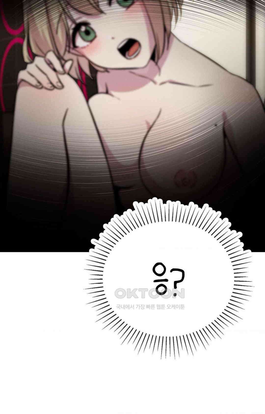 세커플 기억 되짚기 22