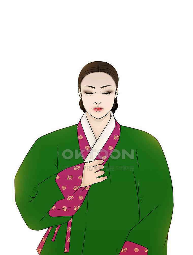 319화． 바리공주 完 6