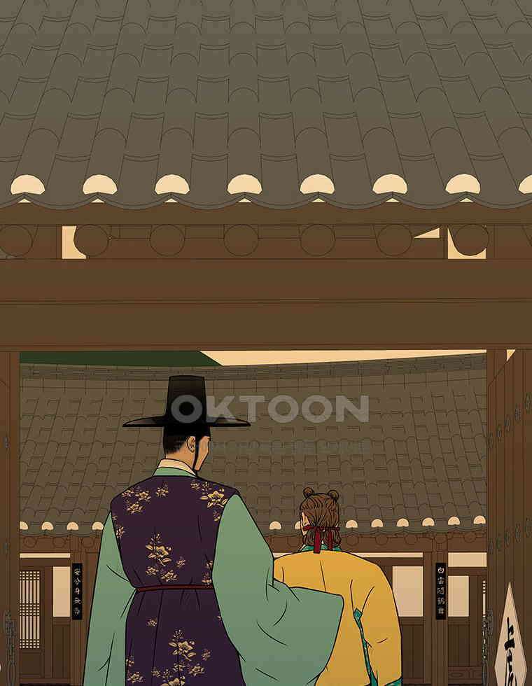 319화． 바리공주 完 18