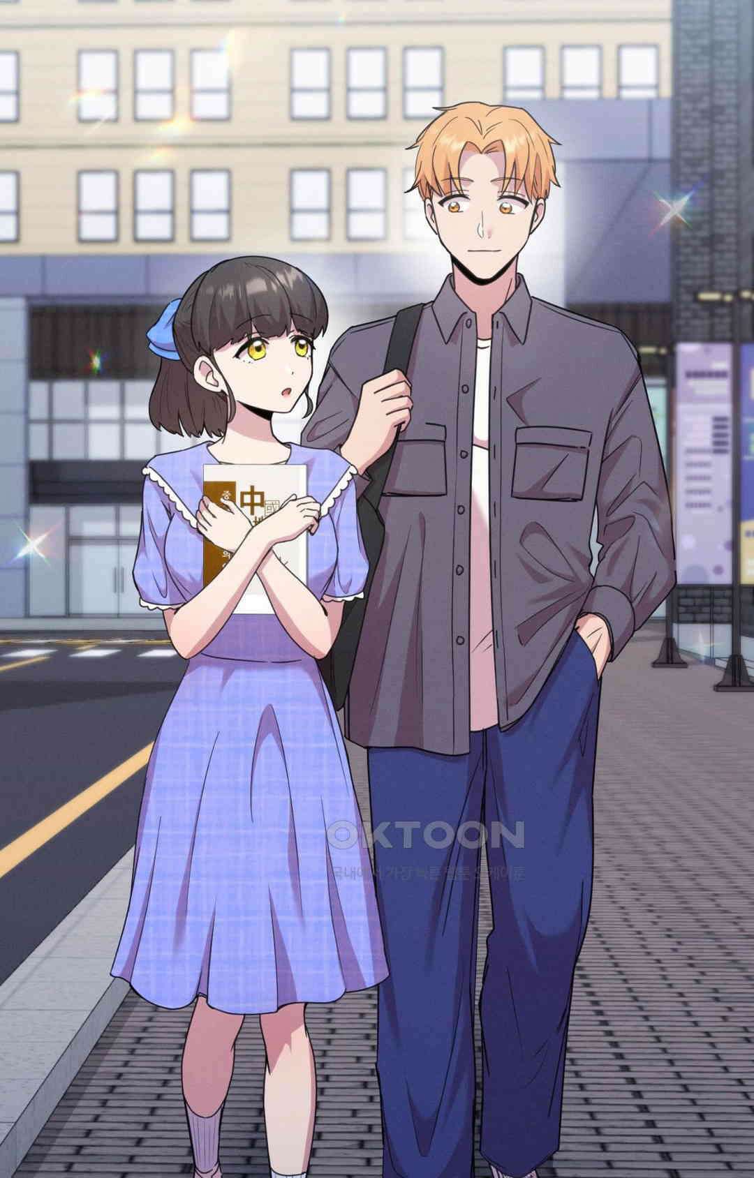 세커플 PC방에서 2