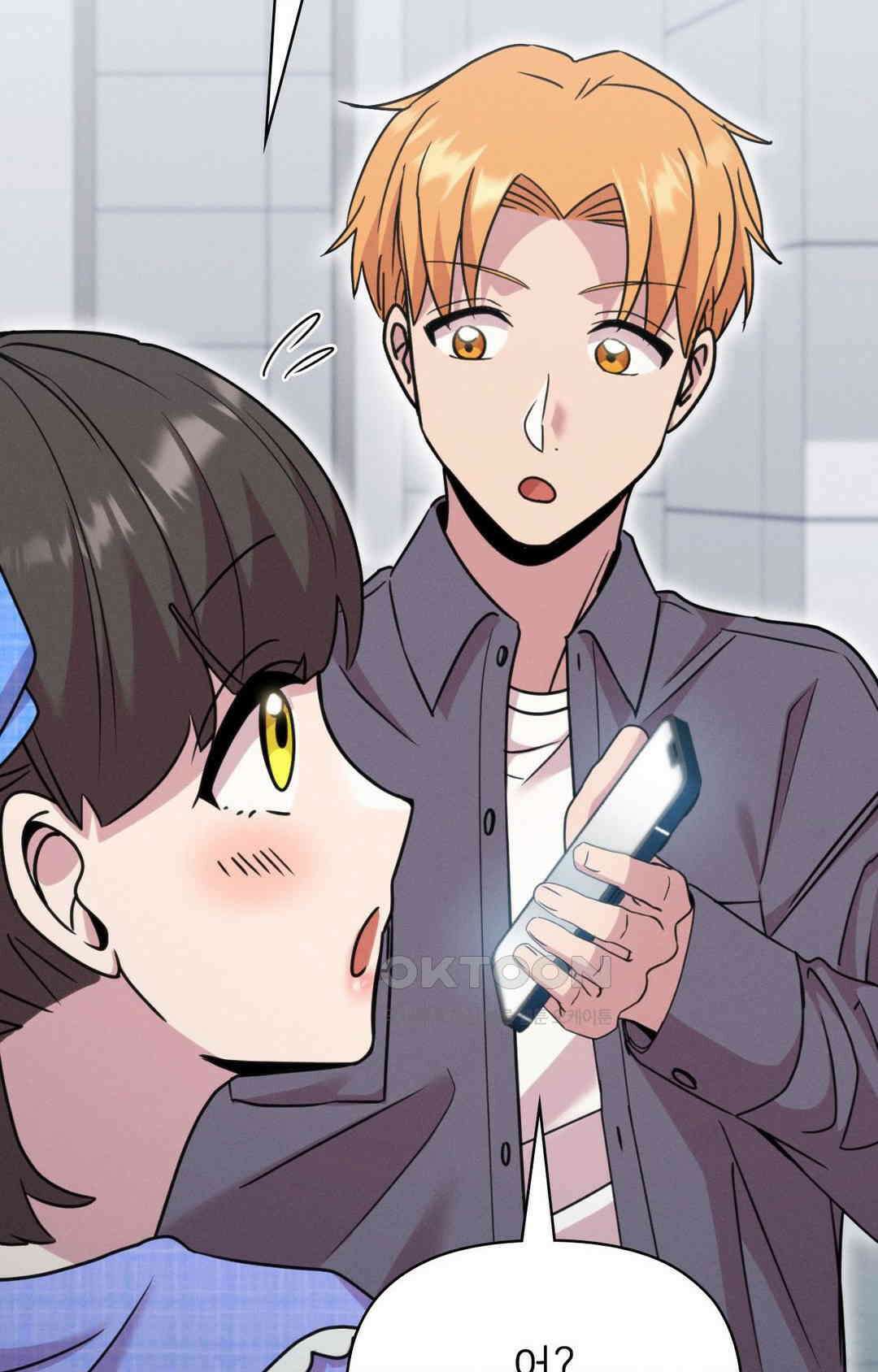 세커플 PC방에서 22