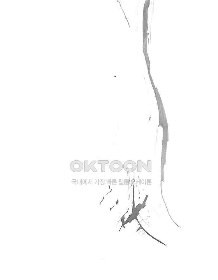 닭은 의외로 위대하다 12．진짜로 일어날지도 몰라 기적 2 42
