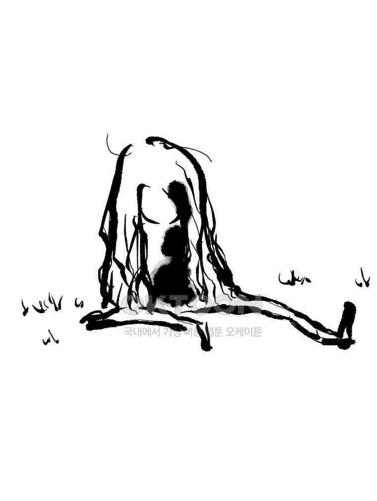 닭은 의외로 위대하다 12．진짜로 일어날지도 몰라 기적 2 49
