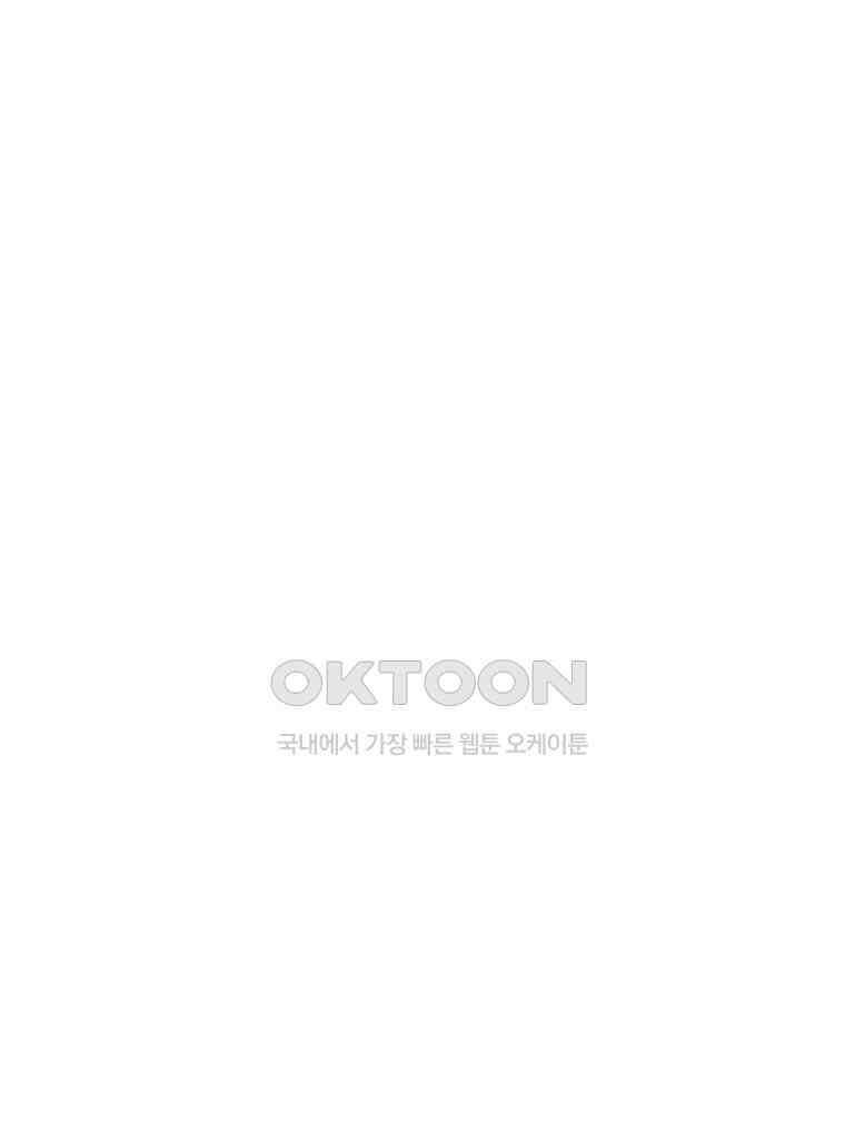 닭은 의외로 위대하다 12．진짜로 일어날지도 몰라 기적 2 64