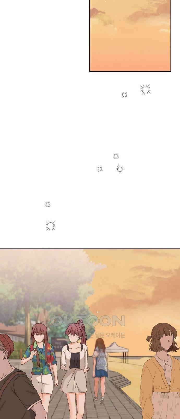 왜 아직도 외전1화 28