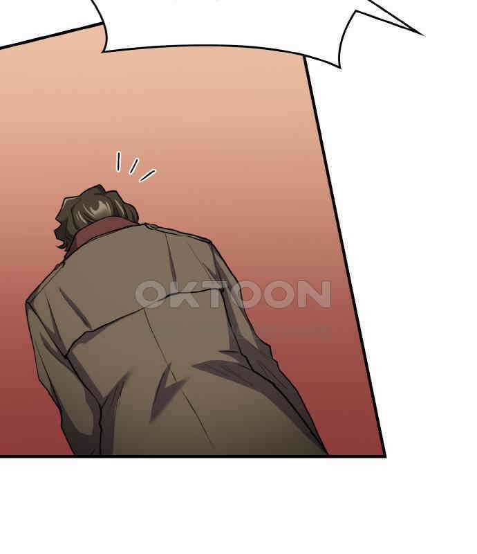 메탈릭 루쥬 26화_둘만의 무대 2