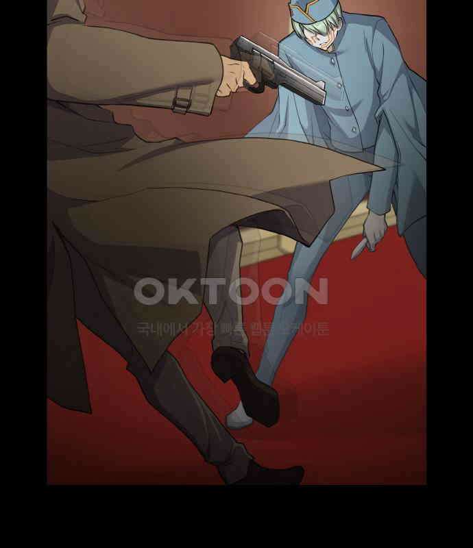 메탈릭 루쥬 26화_둘만의 무대 21