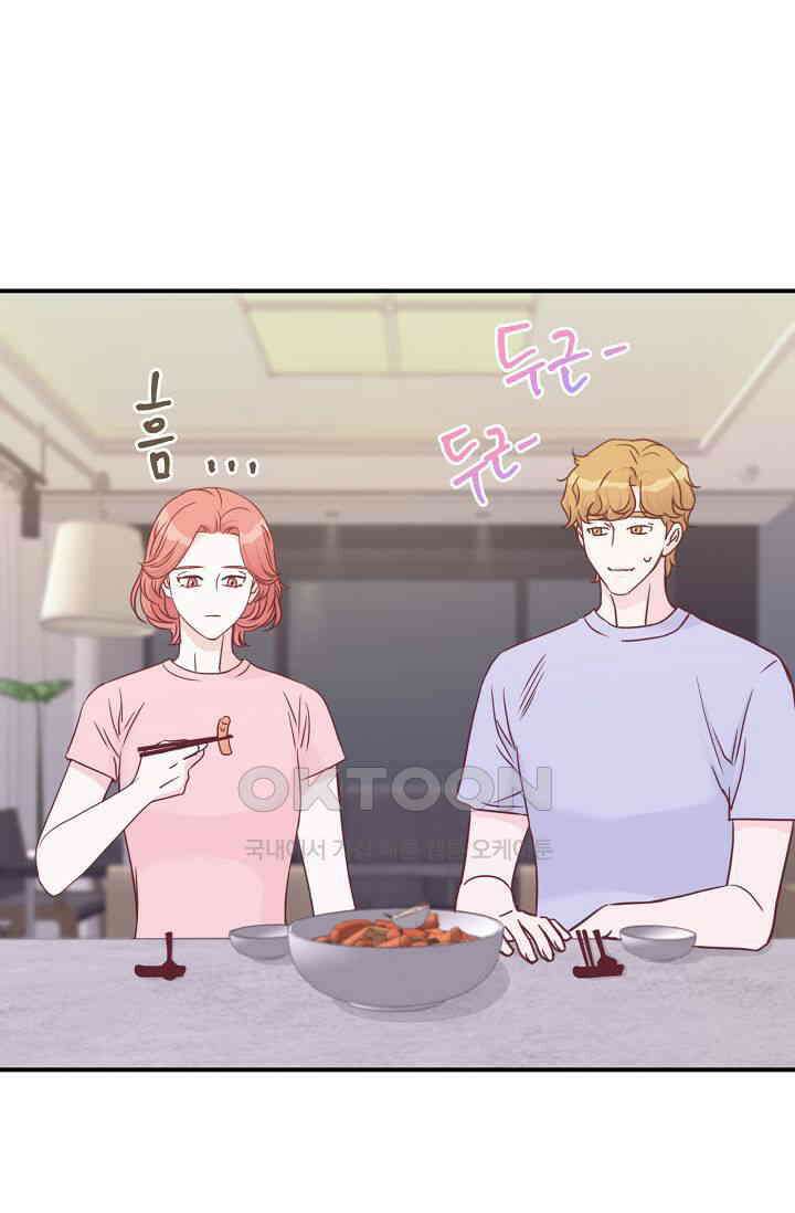 최고의 그녀 19화 43