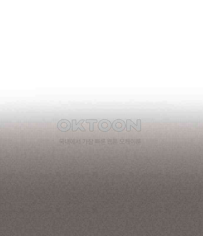 뼈왕 56． 공주 안전배송2 71