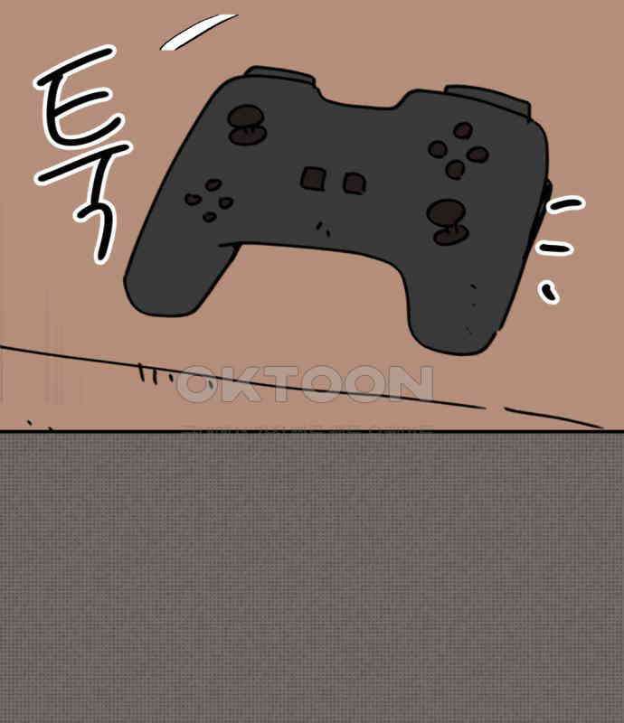 뼈왕 56． 공주 안전배송2 88