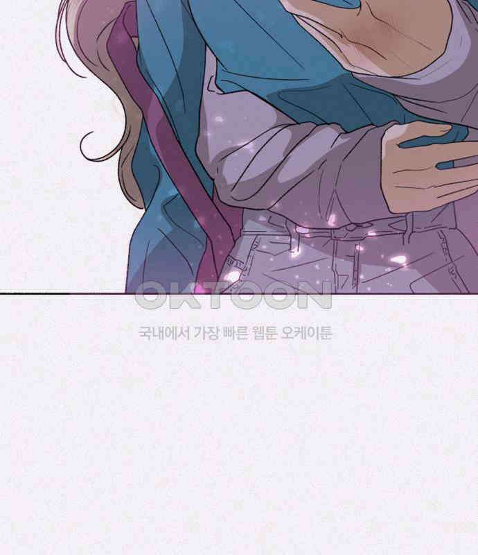 여우놀이 105화． 이별의 화살(3) 7