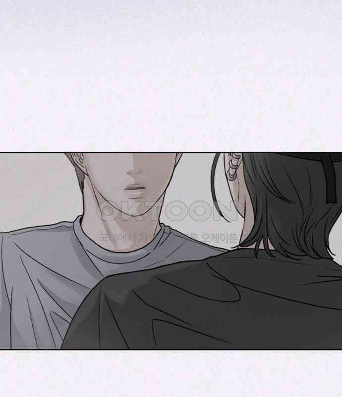 여우놀이 105화． 이별의 화살(3) 10