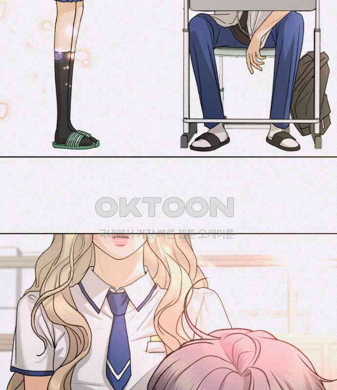 여우놀이 105화． 이별의 화살(3) 26