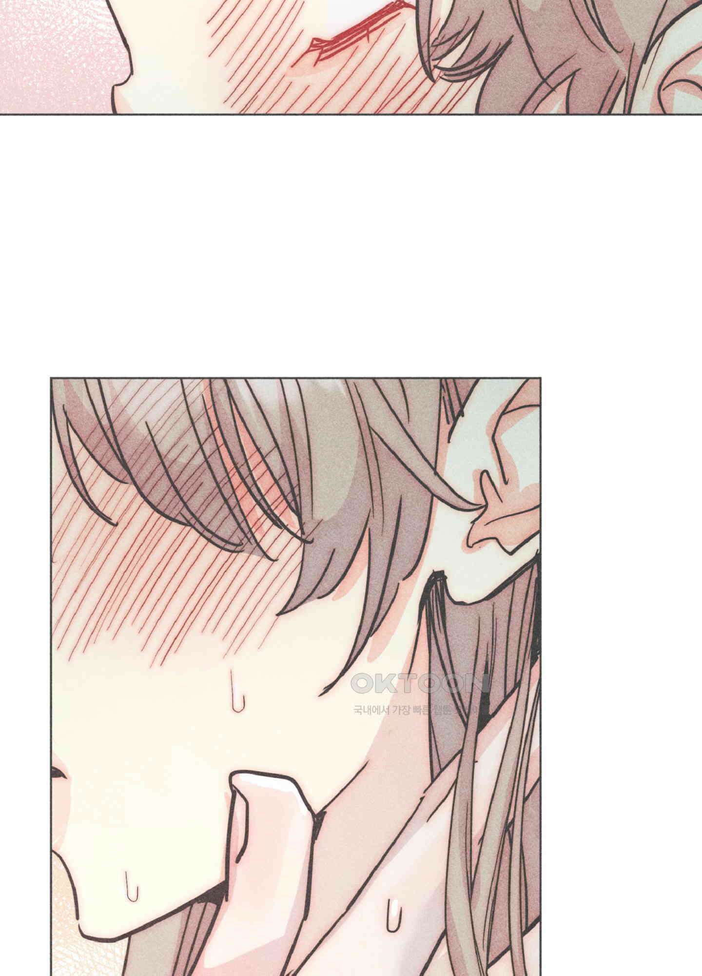 마녀, 30세 146화 4