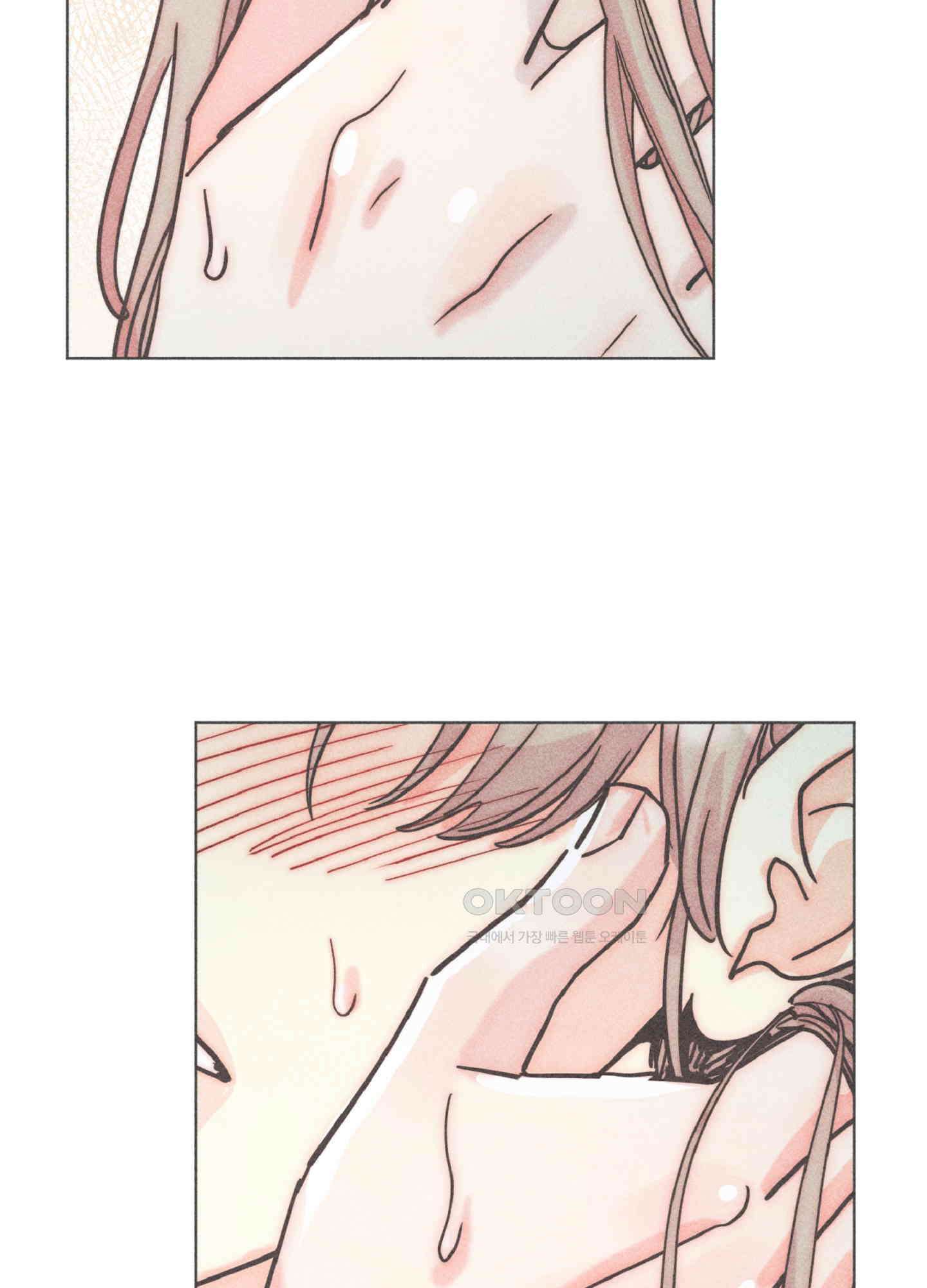 마녀, 30세 146화 5