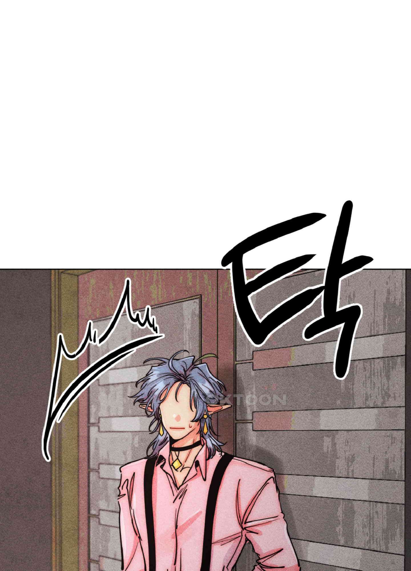 마녀, 30세 150화<최종화> 32