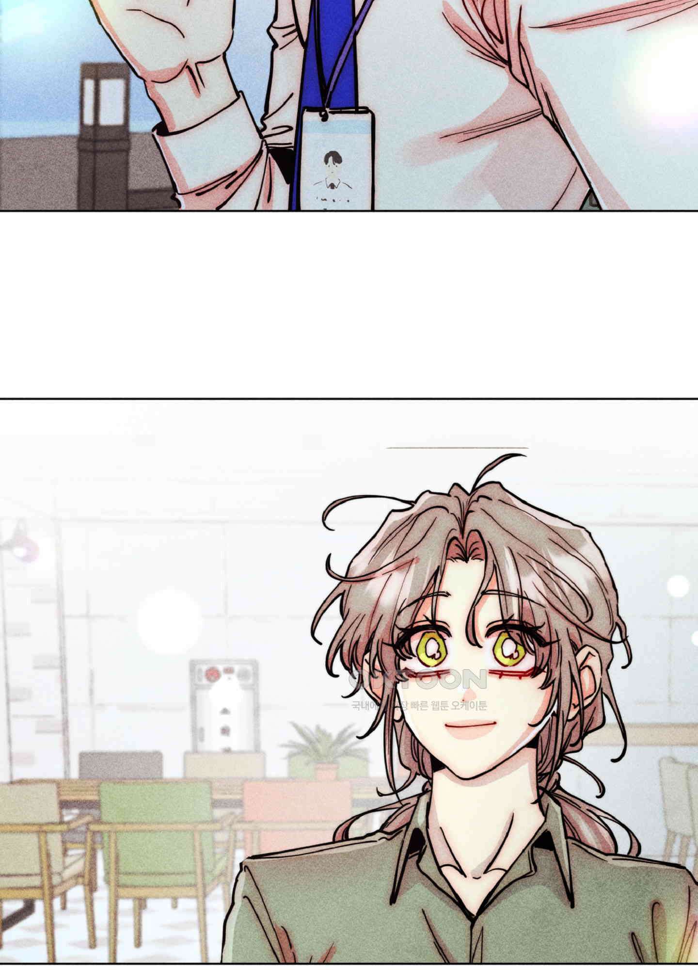 마녀, 30세 150화<최종화> 91