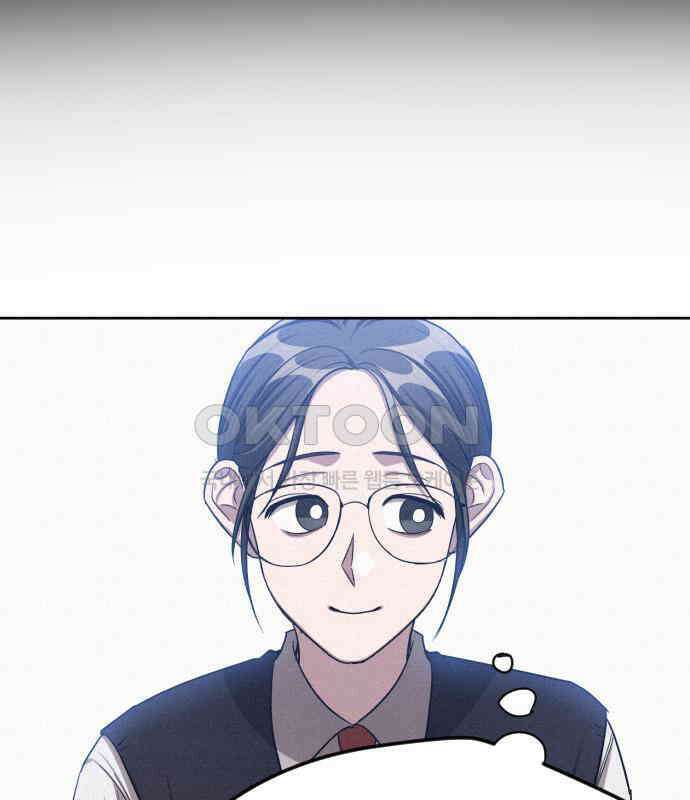 걔의 질투 36화 8