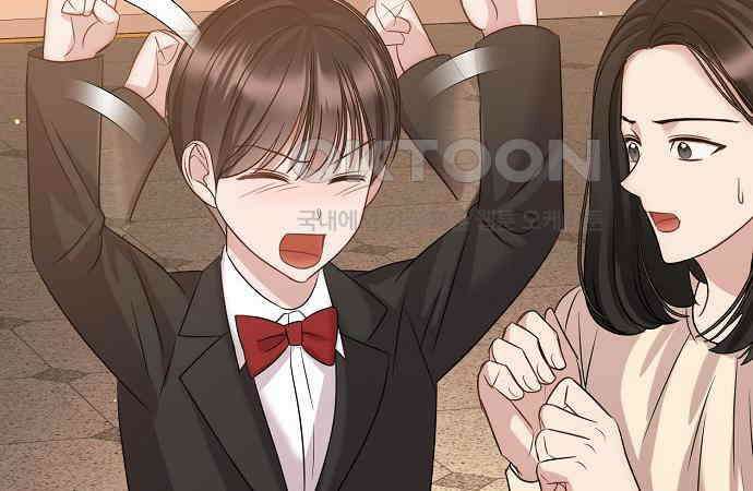 남사친과 실수는 추천하지 않습니다 58화 28