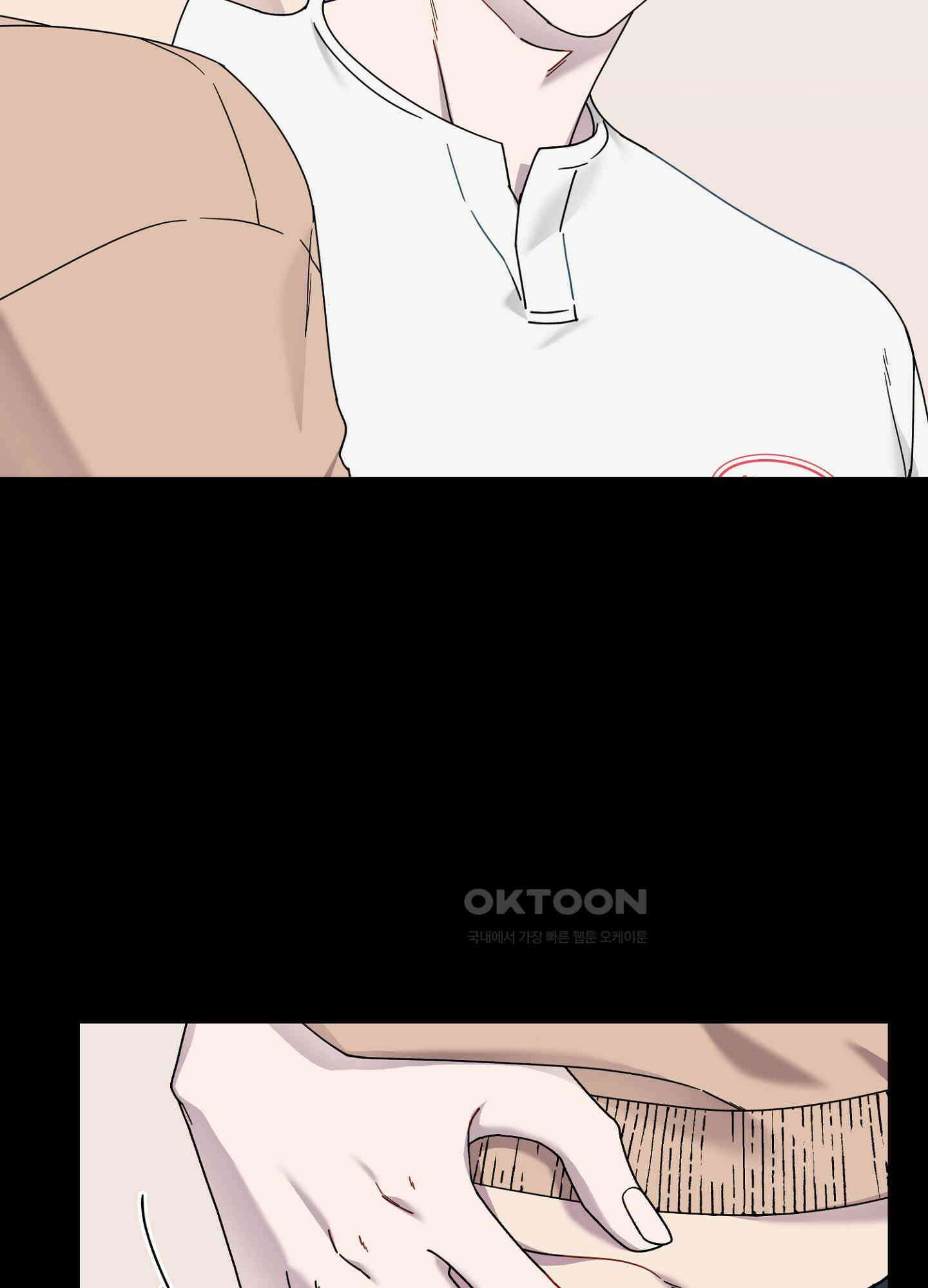 피치카토! 21화 10