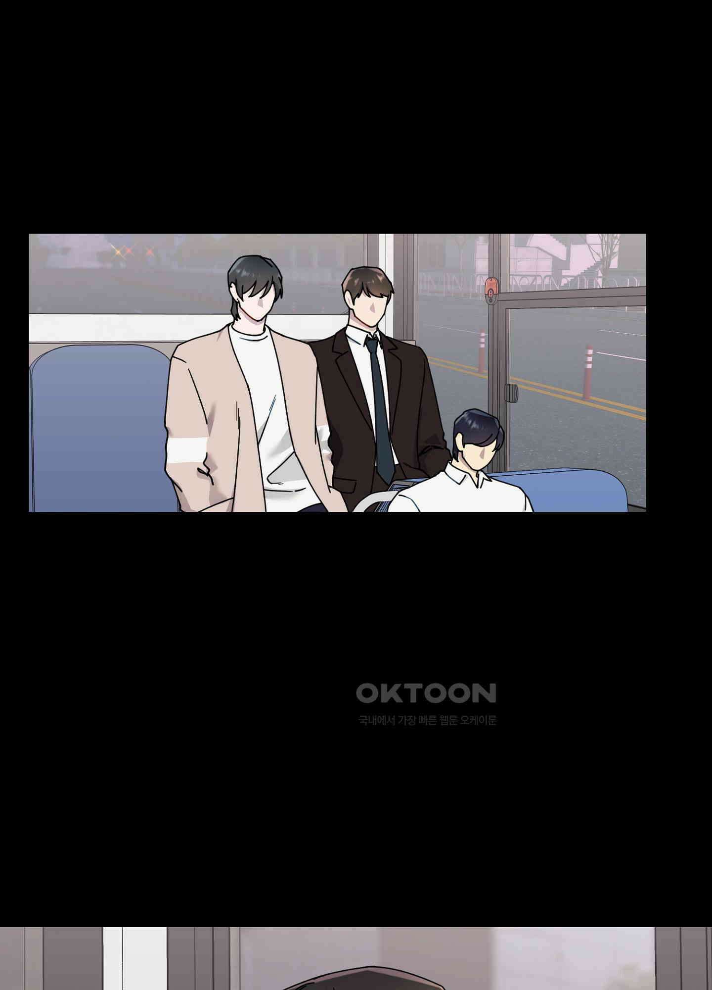 피치카토! 21화 12