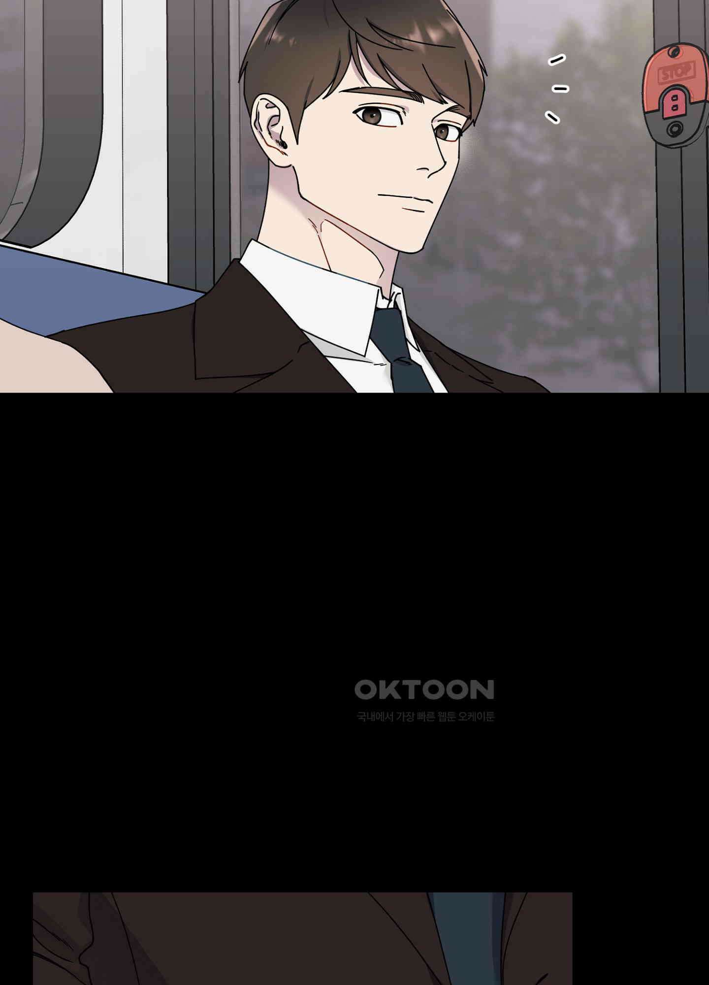피치카토! 21화 13