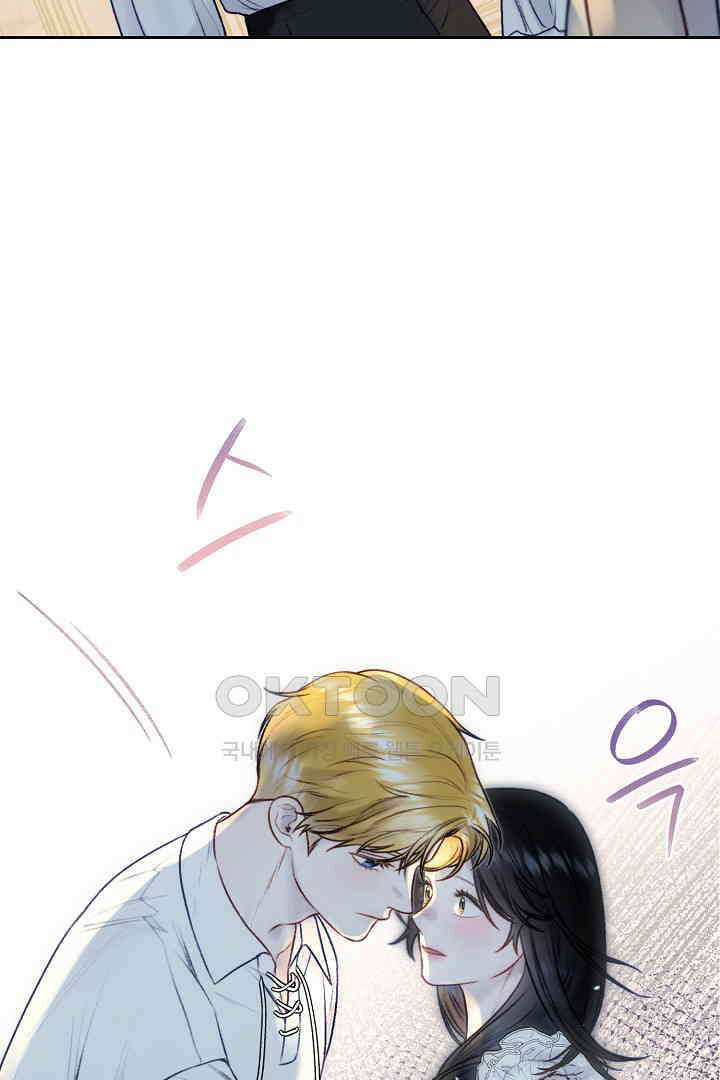 얼굴밖에 볼 게 없어 78화 14