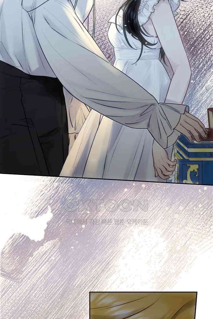 얼굴밖에 볼 게 없어 78화 15