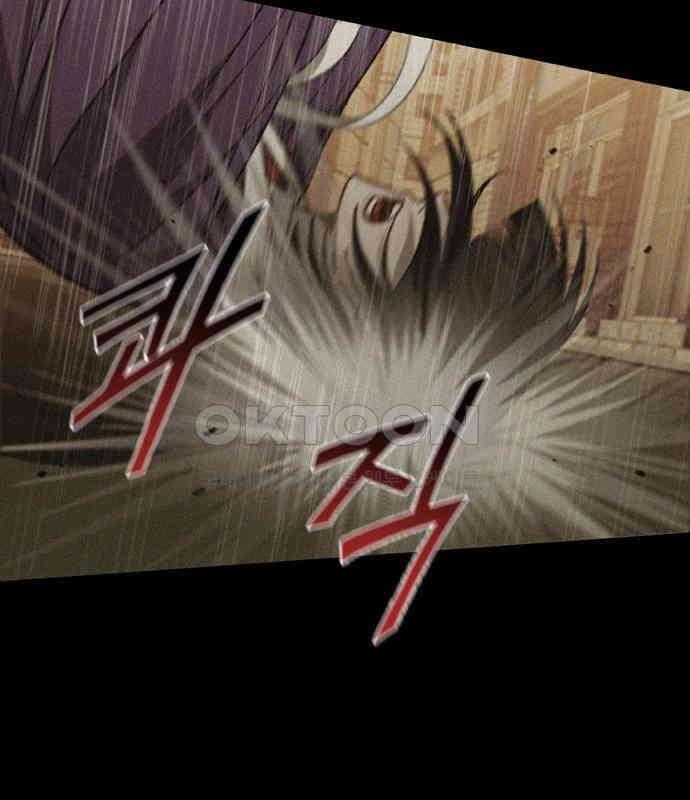 신의 재래 67화 해후(4) 16