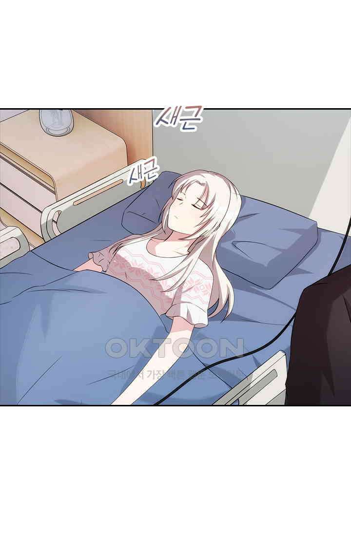 우리 아빠가 대표님이래요 56화 7