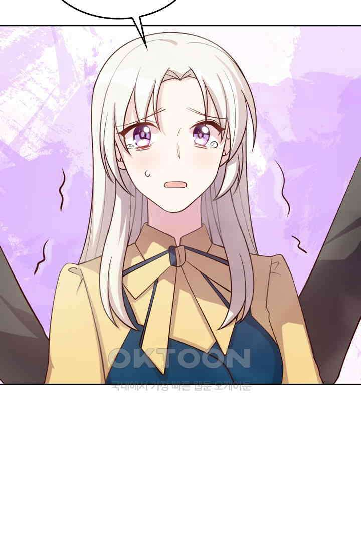우리 아빠가 대표님이래요 117화 6
